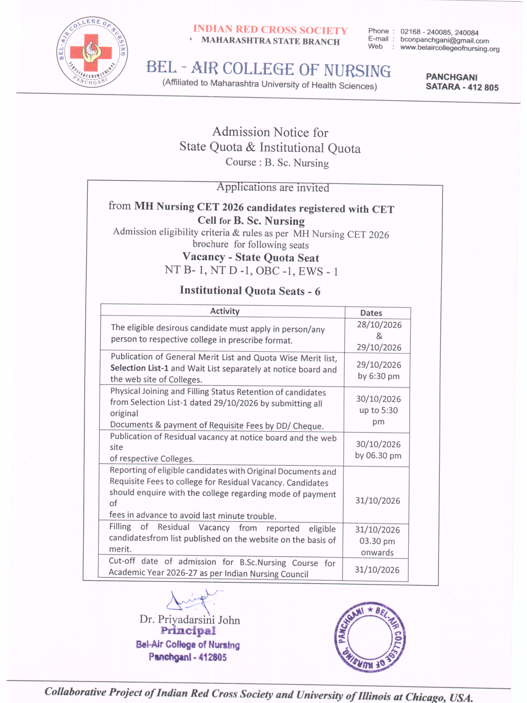 Advertisment on notice board and website